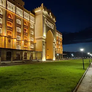 Connect Thermal Отель Анкара